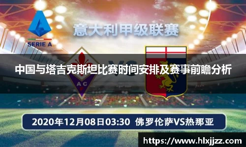 三亿体育官网