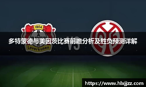 三亿体育官网