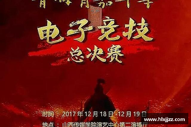 知道三亿体育